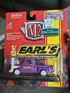 M2 MACHINES EARL'S AUTO-DRIVERS 1958 GMC 100 STEPSIDE PURPLE CHASE SEALED MOC - Picture 1 of 6