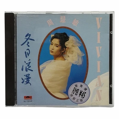 周慧敏 - 冬日浪漫 (CD, 1992) Vivian Chow Winter Romance Cantopop PRC Market PolyGram Foto 1 de 4