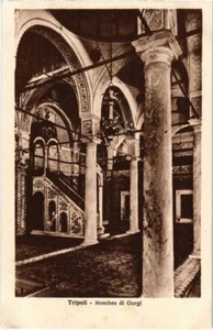 PC TRIPOLI MOSCHEA DI GURGI LYBIA (a34789) - Bild 1 von 2