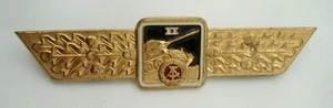 DDR NVA Klassifizierungsabzeichen Panzer Stufe II Qualispange goldfarben Lack - Picture 1 of 2