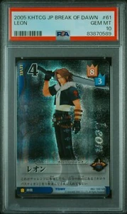 PSA10 061/162 SR Leon FF8 Kingdom Hearts Kingdom Hearts Card Game TCG - Picture 1 of 2