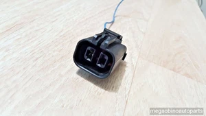 connector 2607089 37370-22650 VR-PR5023 80PR-129 09387 VR-PR5023 AVPR-4035 - Picture 1 of 4