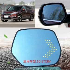 Rear View Blue Glass Backing Heated Mirror Glass LED Signals For Honda CRV 2017 - Picture 1 of 7