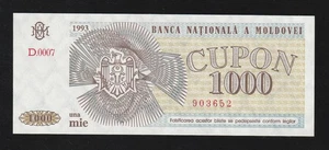 🇲🇩 Moldova 1000 Cupon 1993 Pick 3 UNC * BANKNOTE - Picture 1 of 2