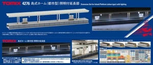 Tomix 4276 Extension Set for Island Platform ( Under Type )with Lighting (N) - Picture 1 of 4