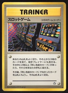Pokémon Japanese Arcade Game Neo BANNED Old Back EXCELLENT - Picture 1 of 2