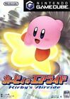 Kirby Air Ride GameCube Japan Version