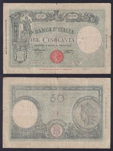 Banconota Italia 50 lire Grande "L" 8.10.1943 P.-65 BB-/VF- - Imagen 1 de 2