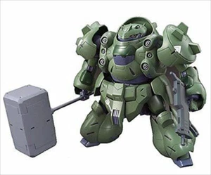 Mobile Suit Gundam Gundam Ing Zion 1/144 Scale Color-coded Pre-model Kit - Picture 1 of 3
