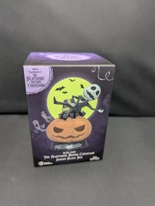 Minifiguras Pesadilla antes de Navidad caja ciega Reino Bestia Disney - Imagen 1 de 3