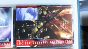 macross frontier carddass masters 231 - Picture 1 of 2