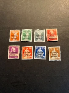Schweizer Briefmarke #1o9-16 nie karniert - Bild 1 von 1