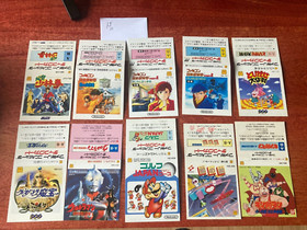 Famicom Disk Inserts Covers Lot of 10 (Lot N)