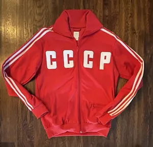 Adidas Originals Vintage CCCP Red MED Track Top *Rare* - Picture 1 of 7