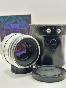 Rare HELIOS (Гелиос) 44 Red P KMZ Lens M39 Silver White 13 blades - Picture 1 of 24