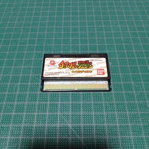 Chocobo'S Mysterious Dungeon Wonderswan Square - Picture 1 of 1