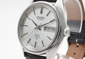 Vintage 1974 *NEAR MINT* KING SEIKO Hi-Beat 5626-7113 Automatic Mens JAPAN - Picture 1 of 12
