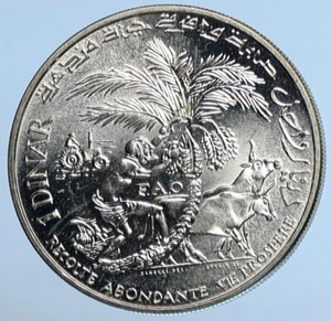 1970 TUNISIA Bourguiba Food & Agriculture OLD Silver Tunisian Dinar Coin i111218 - Picture 1 of 3