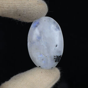 Natural Certified Rainbow Moonstone 72.5 Ct. Oval Cabochon Gemstone For Ring