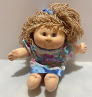 Vintage 1993 Cabbage Patch First Edition Kids