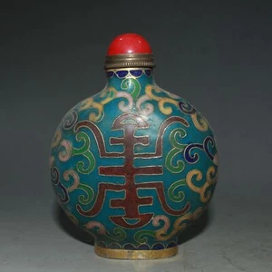 Konvolut Cloisonn É Schnupftabakflaschen Ornamente mit der Figur "shou" - Bild 1 von 9