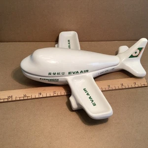 Vintage Eva Air 9” Airplane 2pc Covered Candy/Nut/Trinket Dish Ceramic - Picture 1 of 10