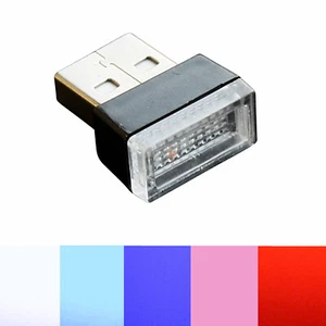 LED USB 12V Licht Auto Stick Nachtlicht PC Laptop KFZ Lampe weiß eisblau rot - Bild 1 von 1
