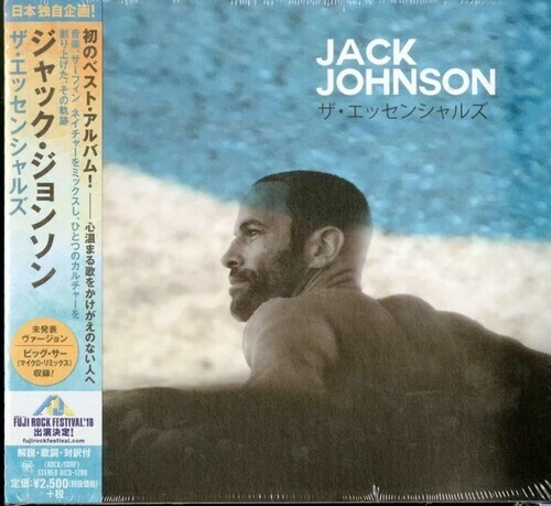 The Essential (Japan-Only) by Johnson, Jack (CD, 2018)