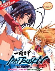 Anime DVD Ikkitousen Season 1-4 *UnCut* (1-49 End +Movie + 8 Ova) English Dubbed - Foto 1 di 3
