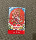 Tibetan Buddhism Buddha Portable amulet card Free Delivery --F00018
