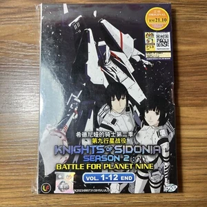 Knights Of Sidonia DVD Region 1 Battle For Planet Nine Vol. 1-12 New Sealed - Picture 1 of 3