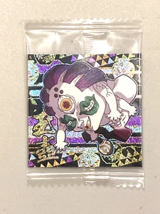 Pegatina oblea Gyokko - 9-07 (3 estrellas) - Demon Slayer / Kimetsu no Yaiba - Imagen 1 de 2