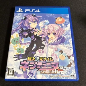 Hyperdimension Neptunia Re; Birth1 + PS4 PlayStation 4 Japan Import gebraucht mit Hülle - Bild 1 von 3