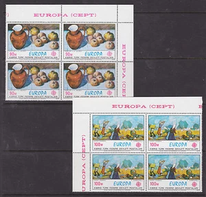 Turkish Northern Cyprus Sc 26-27 MNH. 1975 EUROPA, choice corner blocks, VF - Picture 1 of 1