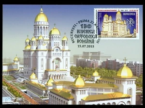 2015 Orthodox National Cathedral,Stamp Day,Architecture,Romania6968FDC maxi card - Picture 1 of 1