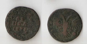 Russia DENGA (1/2 Kopek) 1731 - Picture 1 of 1