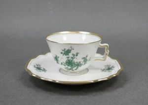 Augarten Wien Mokkatasse Espresso Belvedere 1. Wahl Prinz Eugen (1) - Bild 1 von 3