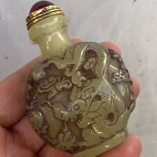 Chinese modern carved snuff bottle