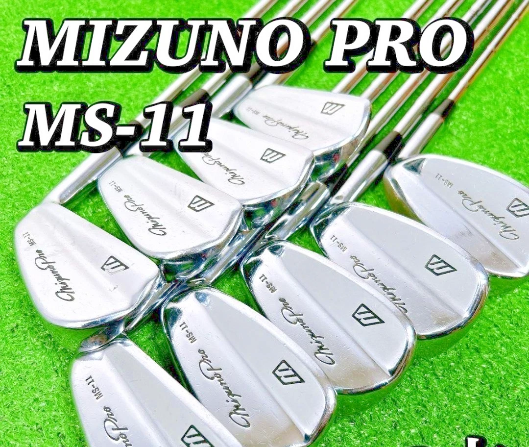 Mizuno Ms for sale | eBay