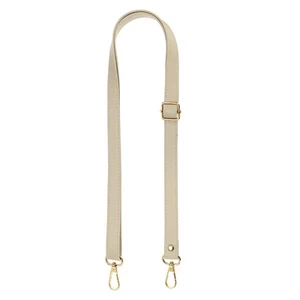 Adjustable PU Leather Purse Strap with Gold Clasps 26-51 Inch, Beige Yellow - Picture 1 of 5