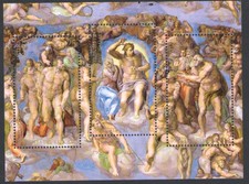2019 Vaticano - Foglietto Restauro Cappella Sistina MNH**