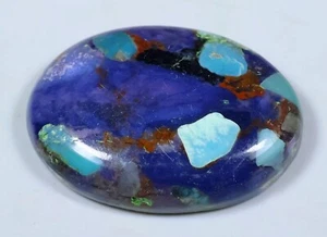 09 CT MULTICOLOR PURPLE TURQUOISE OVAL CABOCHON GEMSTONE FJ-882 - Picture 1 of 5