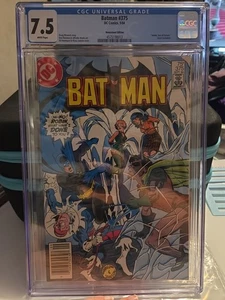 Batman #375 Kiosk Variante (DC Comics September 1984) - Bild 1 von 3