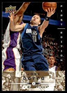 2008-09 Upper Deck Jose Barea Dallas Mavericks #39 - Picture 1 of 2