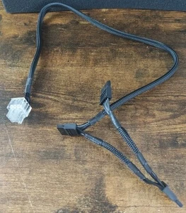 9-pin to Triple (3) SATA Sleeved Power Cable - Picture 1 of 4