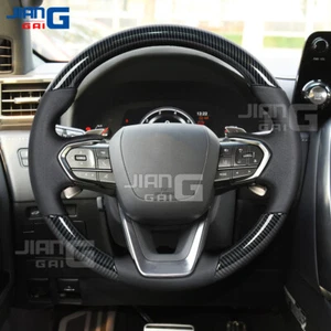 Hydro Dip Carbon Fiber Steering Wheel Fit Lexus NX250 350 450h LX600 2022-2025 - Picture 1 of 10