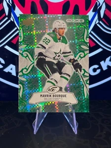 Mavrik Bourque RC #129 Dallas Stars verde esmeralda hielo cubierta superior 2024-25 - Imagen 1 de 2