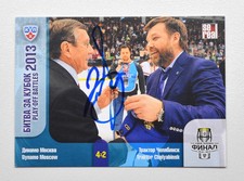 2013-14 KHL Playoff Battles #POB-004 Oleg Znarok Autograph