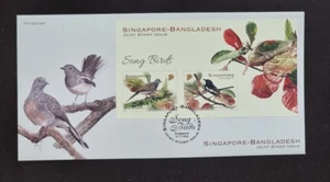 Singapore 2022 S'pore-Bangladesh Joint Issue Bird Songbird Dove Robin MS FDC - Picture 1 of 2