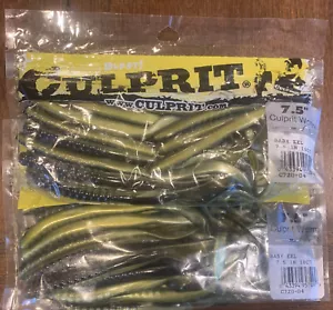 2 Packungen 7,5"" Schuldiger Wurm Babyaal - Bild 1 von 1